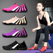  Yoga shoes womens indoor squat training shoes Gym special sports shoes mens soft-soled non-slip running home skipping rope