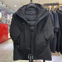 Pathfinder Rush Clothes Men 21 Autumn and Winter Outdoor Windproof Warm Breathable Set Down Rush Clothes TAWJ91125