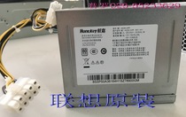 New Lenovo 10-pin power supply HK280-23PP 21PP Universal PCE028 027 PA-2181-1