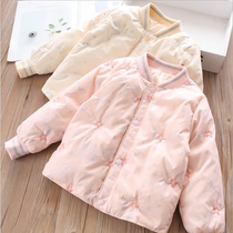 Girls baby down liner 90%filled white duck down embroidered warm light stand-up collar small coat winter top