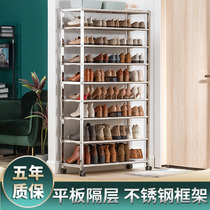 Stainless steel shoe rack household balcony high-rise simple flat shelf dustproof door storage mobile metal shoe rack