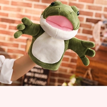 Frog Hand Puppet Crocodile Shark Plush Appeasement Toy Kindergarten Parent-child Interaction Performance Small Animal Glove Doll