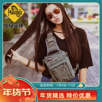 Maghor MagForce Taiwan below 20L outdoor products burger chest bag 0419