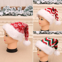 Christmas hat adult Christmas hat high grade wool knitted plush big wool ball striped Christmas hat headwear