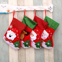 Elderly Christmas Sox solid Christmas socks Christmas socks Christmas Gift Bags Christmas Decorations Christmas Sox decorations