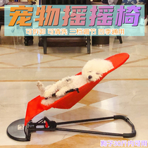 Fou Pet Rocking Chair Teddy Dogs Rocking Rocking Bed Spring Bed Chair Sun Sofa Bed Sun Sofa Bed Row Army Folding Bed