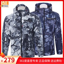 361 Degree hooded velvet windbreaker 2021 Autumn New plus velvet camouflage fashion tide sports coat men