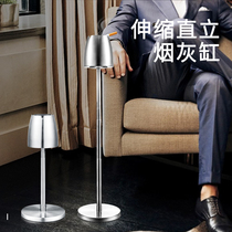 DCXS stainless steel thickened cigarette Cup telescopic upright ashtray living room coffee table home furnishings Bedside home furnishings