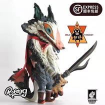 (Bang) spot 1000TENTACLES trapped beast fighting series toothlass limited Tide play hand-held ornaments