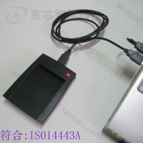 IC card reader reader USB card issuer High frequency desktop reader 13 56MHz-ISO14443A