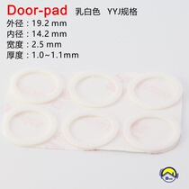 AHAY) Original adhesive Apad 1 0mm YYJ specification Yo-yo modification accessories are easy to use