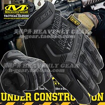 American SEALs M-Pact MPT tactical gloves outdoor sports riding mountaineering fight racing gloves Black