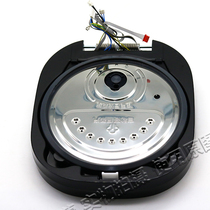 Original Midea rice cooker accessories cover assembly Cover assembly with circuit board FZ4086 pot cover