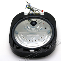 Original Midea rice cooker accessories cover assembly Cover assembly with circuit board FZ4086 pot cover