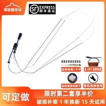 Bath Bully Illuminated Led Light Strip Patch Strip Toilet Integrated Ceiling Wind Warm Middle Universal Flat Lamp Accessories