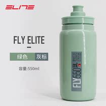Bike Riding Kettle Outdoor Sport Kettle Mountain Road Bike single-handed Grip Silicone Nozzle Water Cup Water Bottle