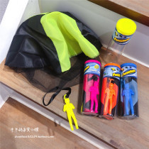 Childrens hands parachute toys baby outdoor activities sports toys kindergarten boys and girls gifts