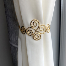 Modern simple curtains with alloy curtain clamps with punched bedroom living room soft decoration light luxury curtain button