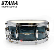 Nissan TAMA Star series 14x6 5 14x5 5 TMS1465SE-WSB drum set