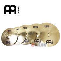 MEINL Maier HCS 14161820 5 pieces of brass alloy sleeve cymbals