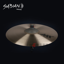Sabian Sabian AAX 18 inch Medium Crash hanging cymbals Medium weight traditional face 21808XC