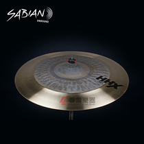 SABIAN SABIAN hhhx omni JOJO MAYER signature 19-inch dual-purpose cymbals 119OMX