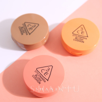 Korea 3CE air cushion blush repair juice Mango color color rendering moisturizing liquid to enhance the appearance of naked makeup