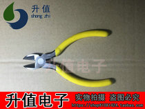 5 inch high quality yellow small oblique nose pliers small oblique pliers small oblique pliers small oblique pliers cutting pliers small pliers