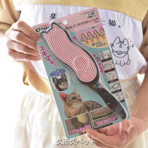 Japan Dogs to go to cat hair creamier hair scraped cleaning clothes bed couch sticky hair suction hair pet except hairbrush