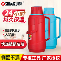 Water thermos Household thermos Glass liner Student dormitory large capacity insulation water kettle Teapot thermos