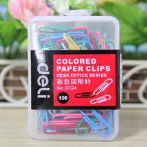 Deli paper clip DELI 0024 color paper clip Paper clip Paper clip