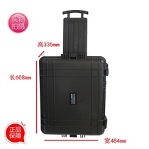 Security JC-10 photographic equipment protection box trolley case plastic moisture-proof box safety box lens box waterproof box