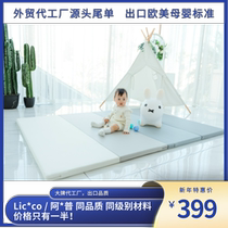 Licoco Azp Kukids Foreign Trade Substitute Factory PU Super Thickened Foldable Baby Seamless Climb Crawling Cushion