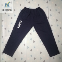 New products Dongguan Songshan Lake Guanmei Primary School Middle School Spring and Autumn Winter School Uniform Pants Promotion