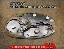Natural Shinkstone pure handmade household Office clearance hot sale special seed tea set carving drainage tea Sea