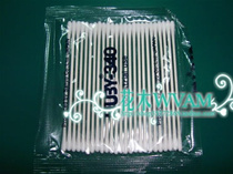 Japan Sanyo HUBY-340 imported cotton swab purification dust-free cotton swab Precision instrument display BB-002