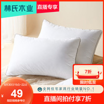 Lins wood industry pillow single to help sleep anti-mite and antibacterial 100%cotton pillow core super soft high pillow CSB036