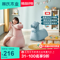 Lins wood cartoon animal small sofa children reading books children sofa chair cute furniture LS290