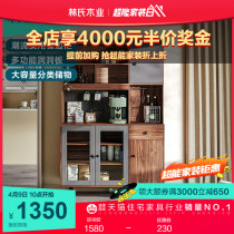 Lins wood industry light lavish dining side cupboard lockers Living room leaning against wall Contained Wine Cabinet Modern Kitchen Cupboard LS187