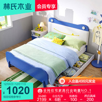 Lins Wood Modern Simple Youth 1 5 m Childrens Bed Home Boy Bed 1 2 Single Bed Furniture DR1A