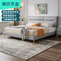 Lins wood modern light luxury technology fabric soft bed 1 8 M master bed 1 5m double bed furniture R699