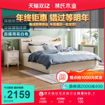 Lins wood Korean bedside storage high box bed pastoral style 1 5 m double bed storage furniture BD6A