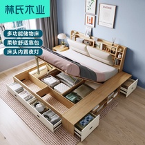 Lins wood industry tatami bed storage bed small apartment bedroom household double bed can be storage panel furniture JF2A