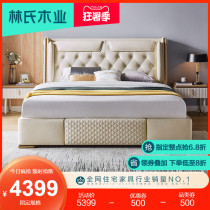 Lins wood industry light luxury bedroom by Baotou layer cowhide art bed 1 8m modern simple double wedding bed combination R305