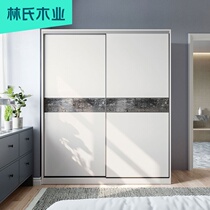 Lins wood modern simple large wardrobe combination small household sliding door home master bedroom sliding door wardrobe JC7D