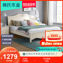 Lins wood Korean board bed Modern simple double bed Small apartment bedroom solid wood bed foot furniture BD1A