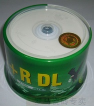 Roman Disc Banana Printable DVD R D9 8 5G 8X DL blank lettering disc 50 sheet casks