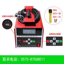 pe electric fusion welding machine pipe butt welding machine steel wire mesh skeleton pipe electrofusion pipe fittings