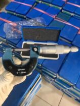 Export outer diameter micrometer 0-25mm precision 0 01 epidemic unsalable backlog clearance Special