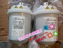 Suitable for Jirong Yimikang Jiali Air Conditioning Humidification Barrel Tank BLCT1LOOWO 043022 3 4K 5KG